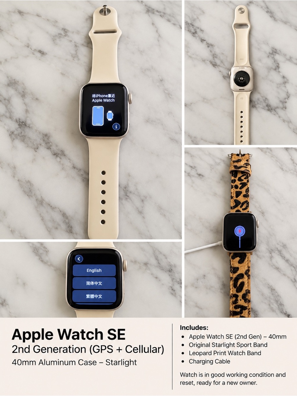Apple Watch SE 2nd Generation – GPS + Cellular – 40mm
